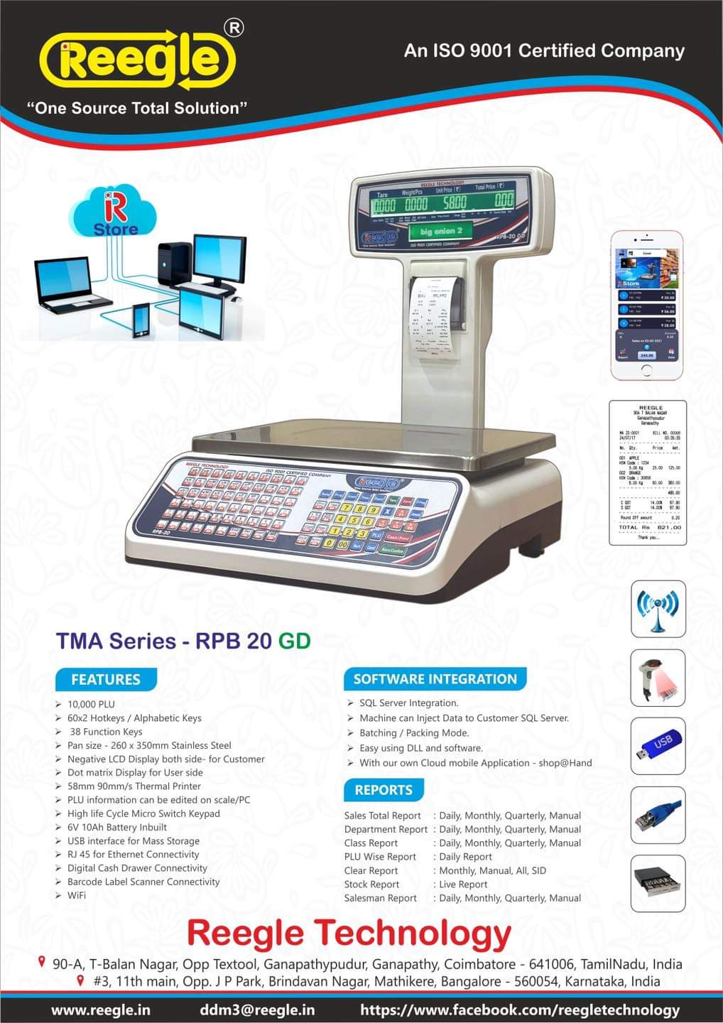 UDAYA TECHNOLOGY CHUNGATHARA