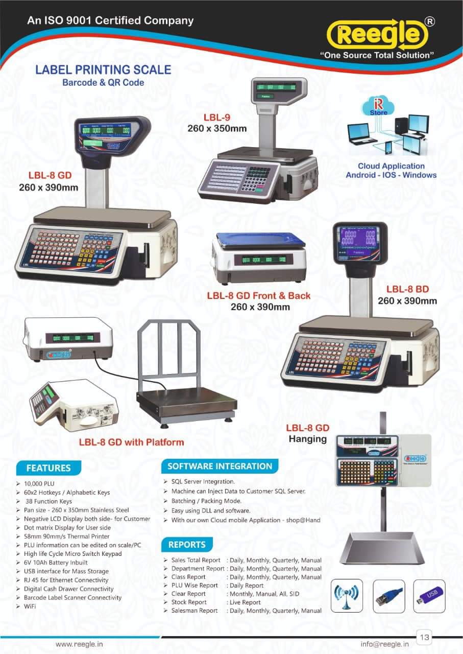 UDAYA TECHNOLOGY CHUNGATHARA
